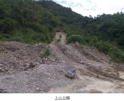 贵州职业病危害评价