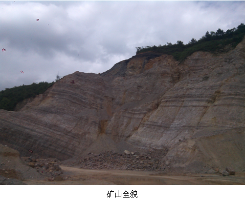 贵州职业病危害评价