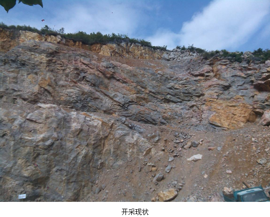 贵州职业病危害评价 贵州职业病危害评价