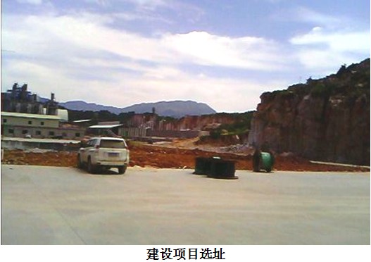 贵州安全标准化 贵州安全标准化