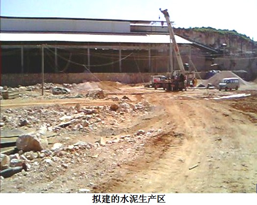 贵州安全标准化 贵州安全标准化