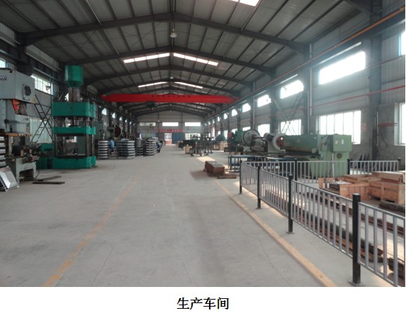 贵州安全标准化