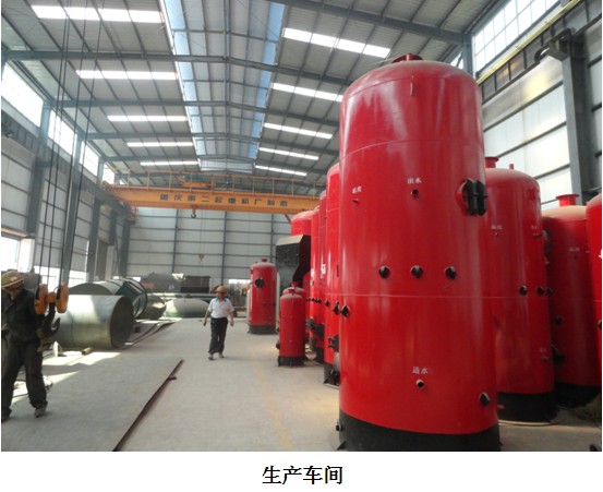 贵州安全标准化 贵州安全标准化