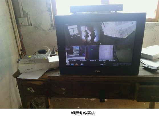 贵州安全标准化 贵州安全标准化