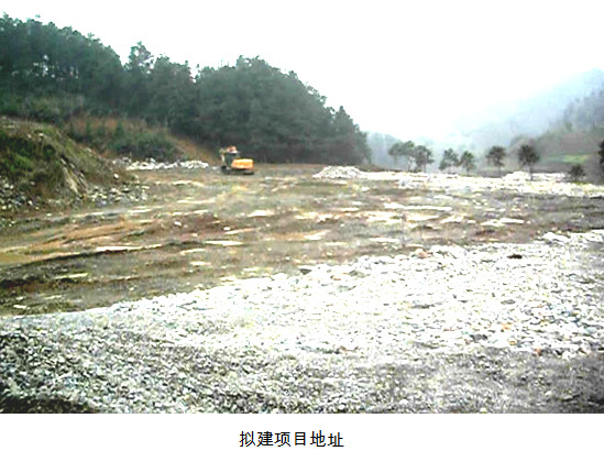 贵啊职业病危害评价 贵啊职业病危害评价