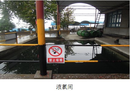 贵州安全标准化 贵州安全标准化