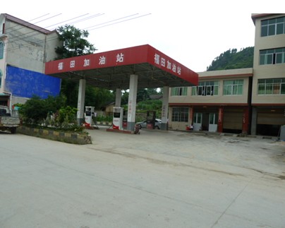 贵州安全评价 贵州安全评价