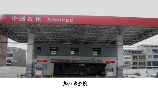 贵州职业病危害评价