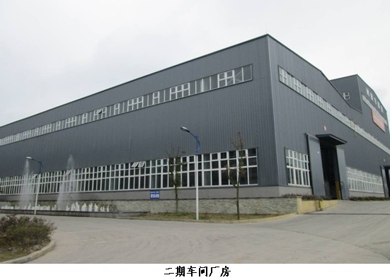 贵州安全评价 贵州安全评价