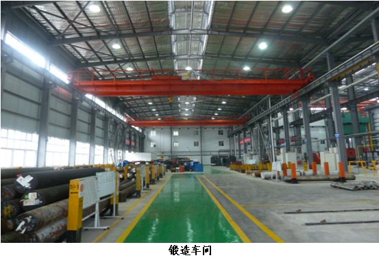 贵州安全评价 贵州安全评价