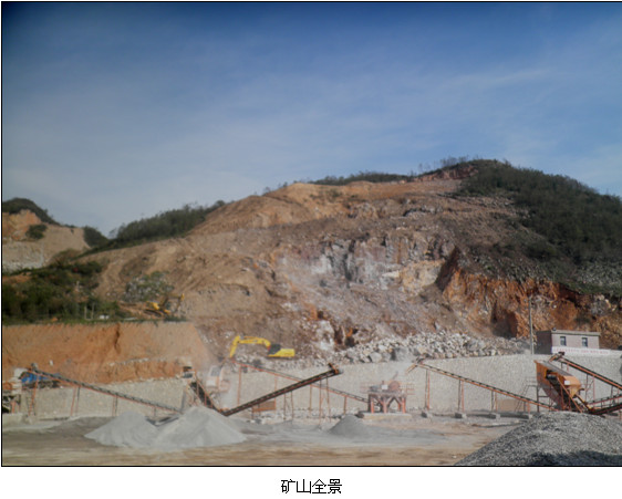 贵州安全标准化 贵州安全标准化