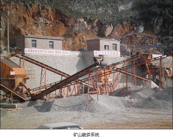 贵州安全标准化 贵州安全标准化