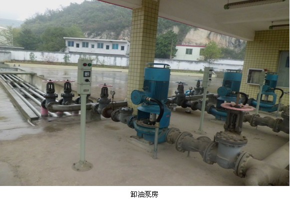 贵州安全标准化 贵州安全标准化