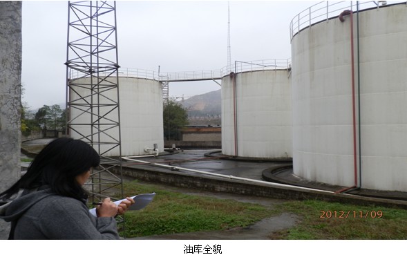 贵州安全标准化 贵州安全标准化