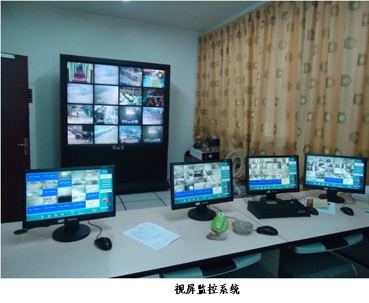 贵州职业病危害评价