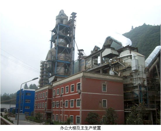 贵州安全标准化 贵州安全标准化