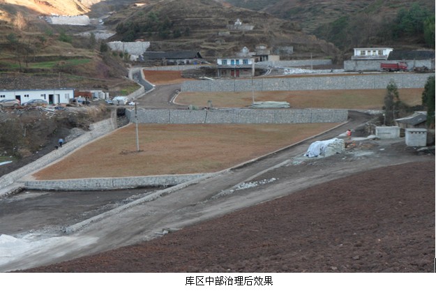 贵州安全标准化