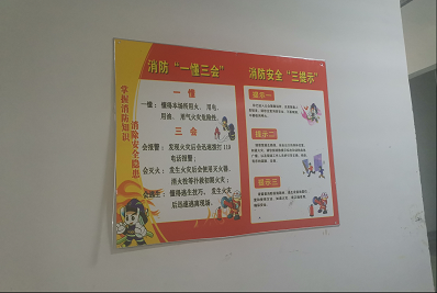 1573092987687721.png