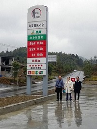 1625194553107380.png