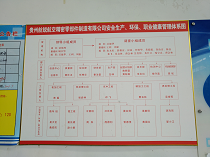 1625274649562777.png 1625274649562777.png