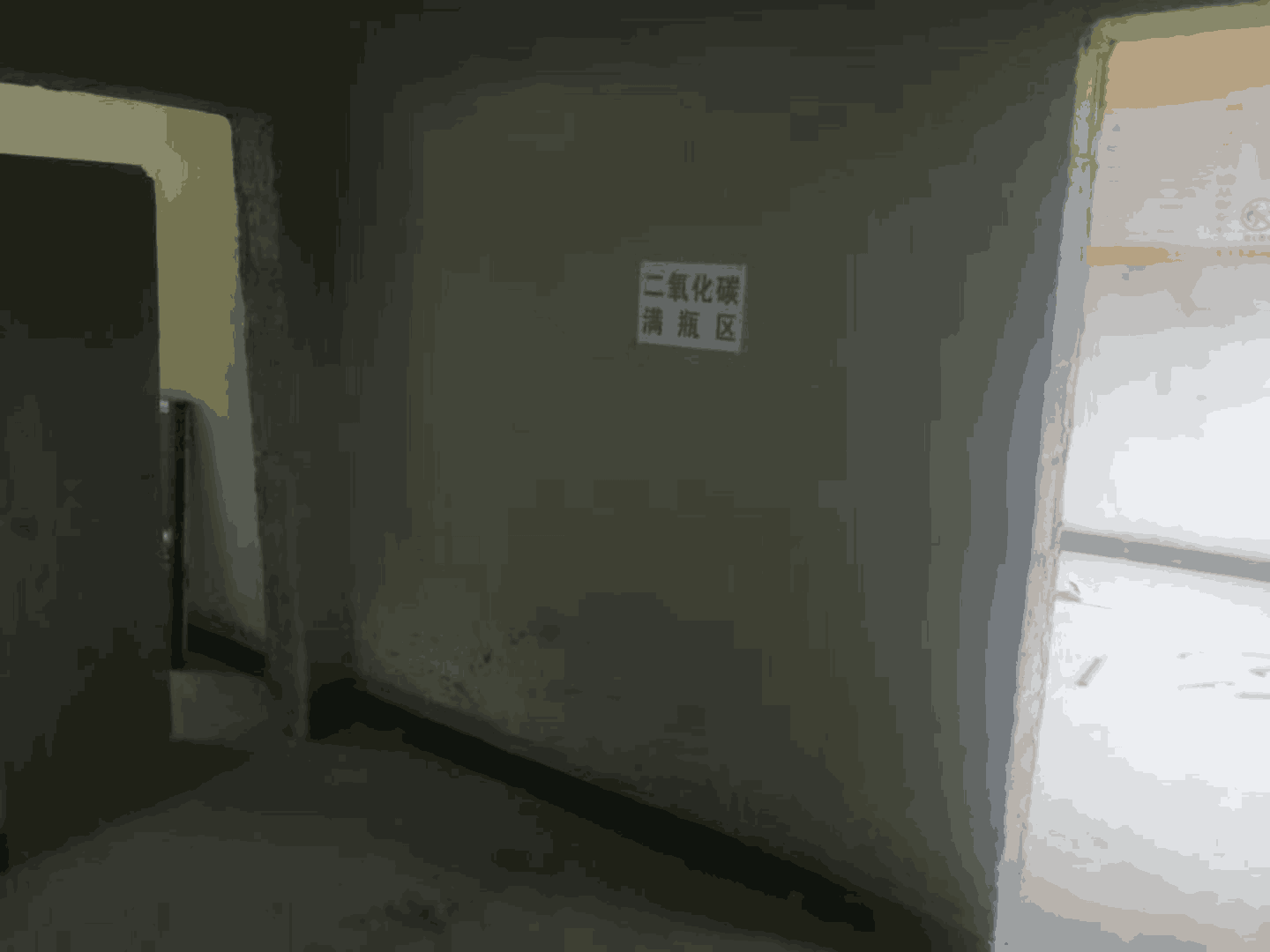 1625359871427205.png