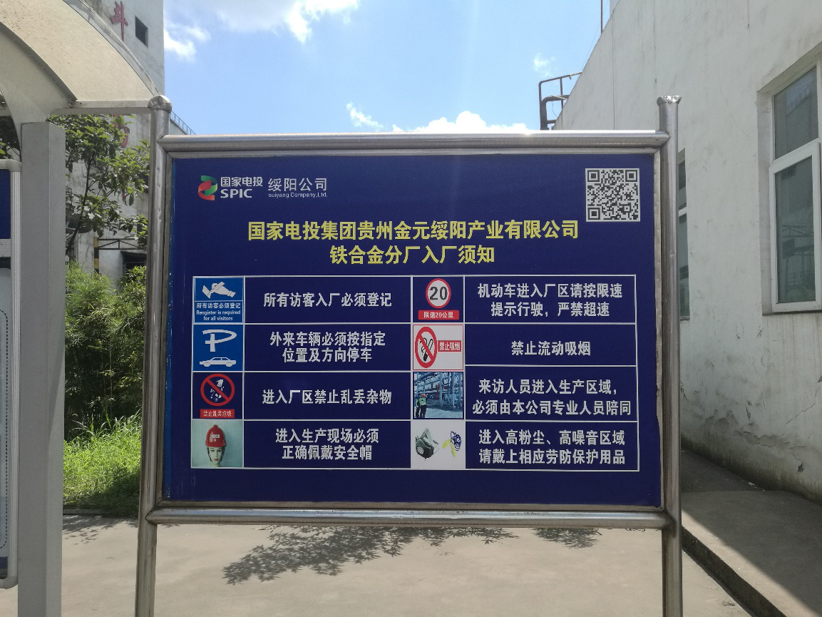1625470957454183.png