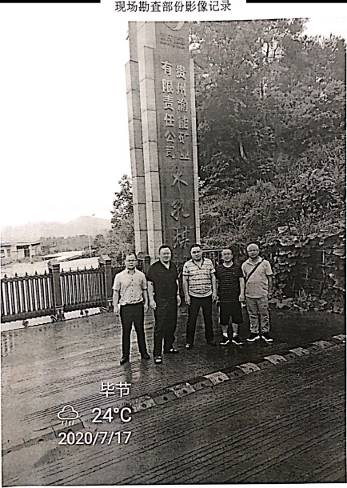 1625646631899481.png 图片1.png