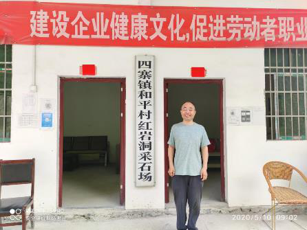 1625827760650313.png 1625827760650313.png