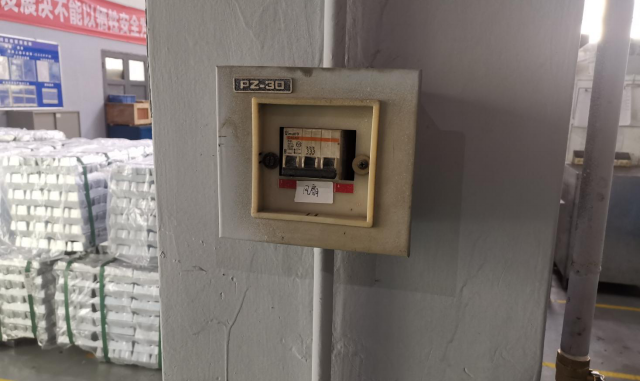 1626102466288281.png 1626102466288281.png