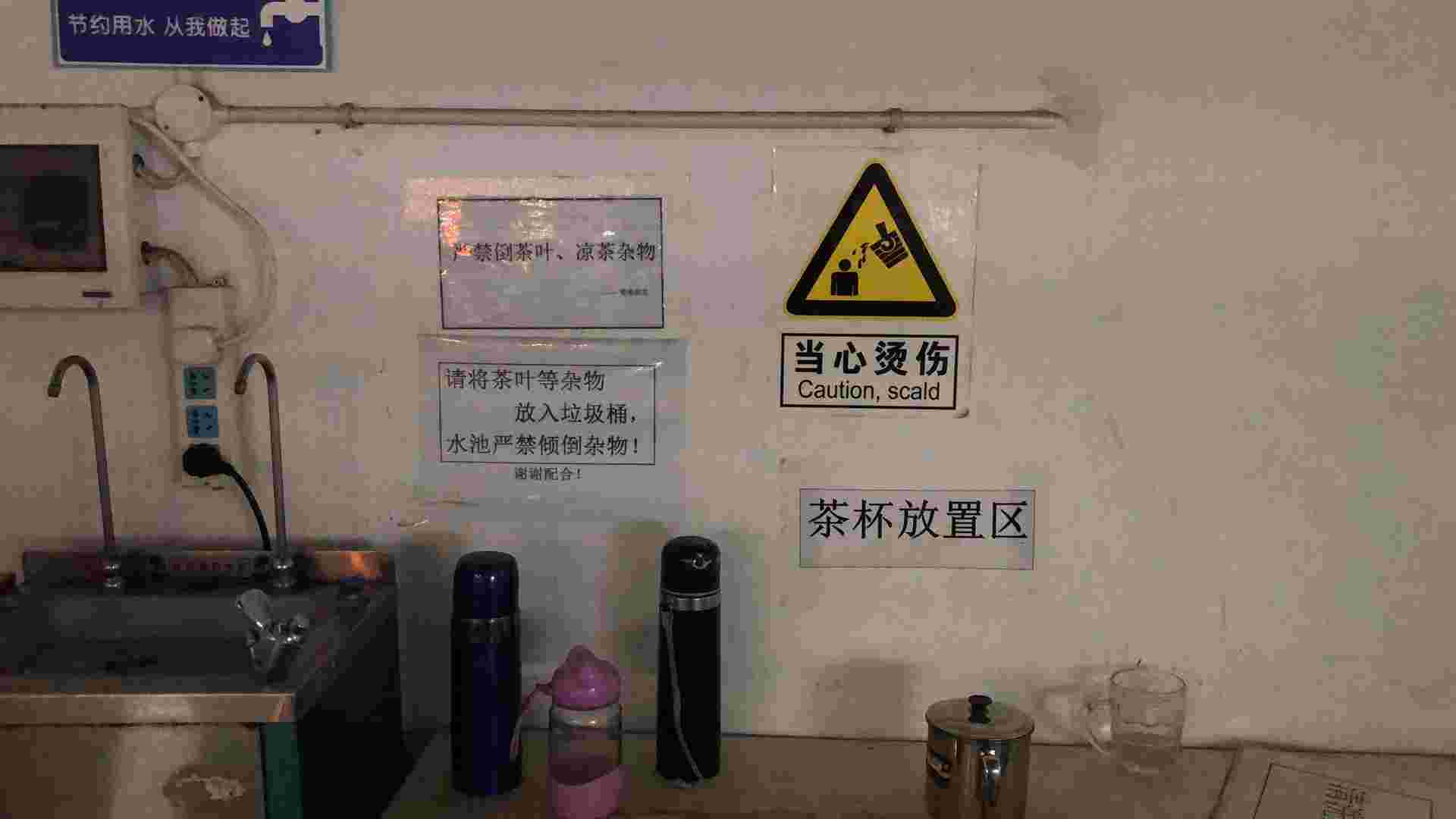 1629285700134366.jpg