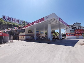 1641126899974382.png