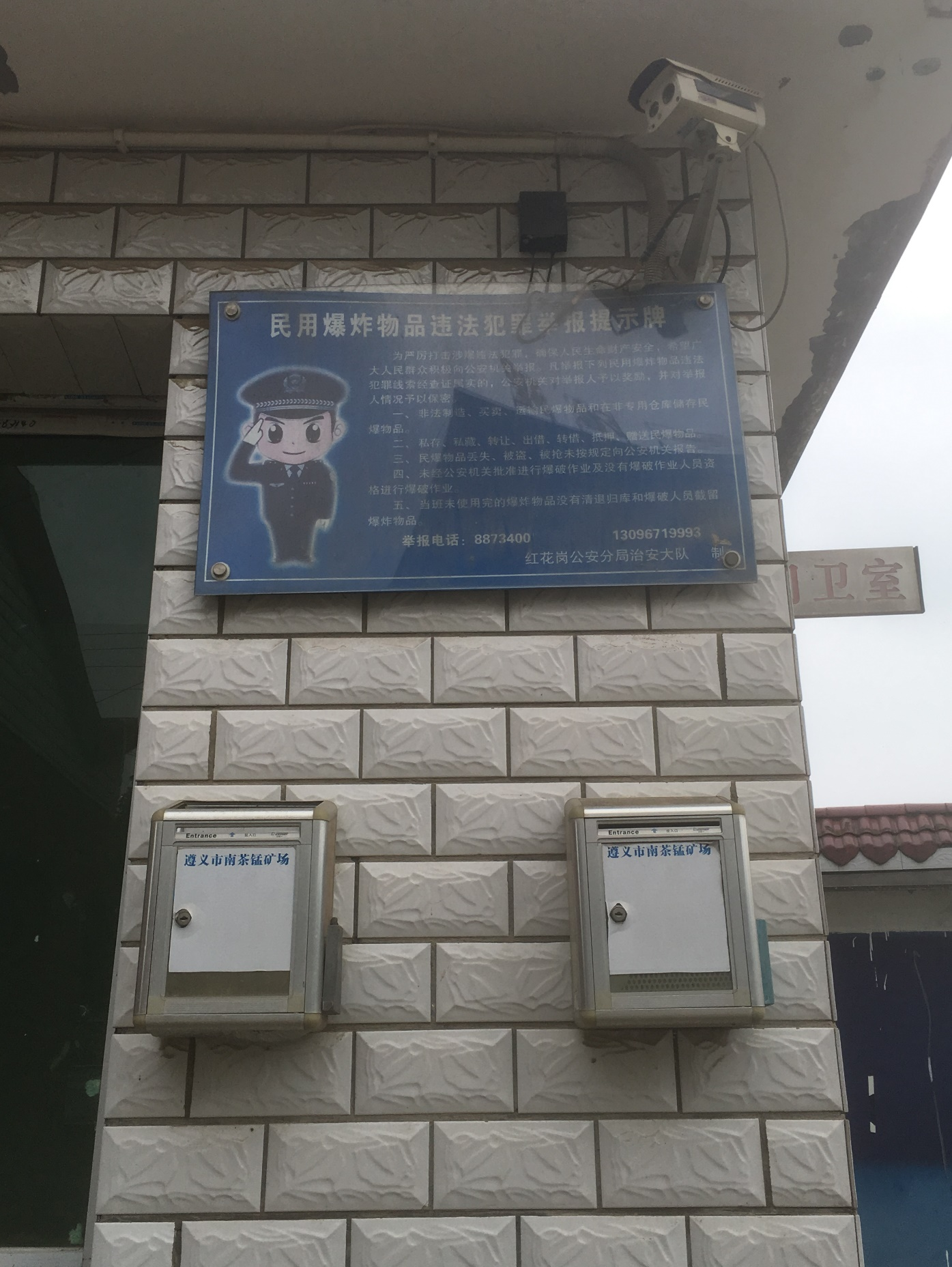 1641187004319590.png